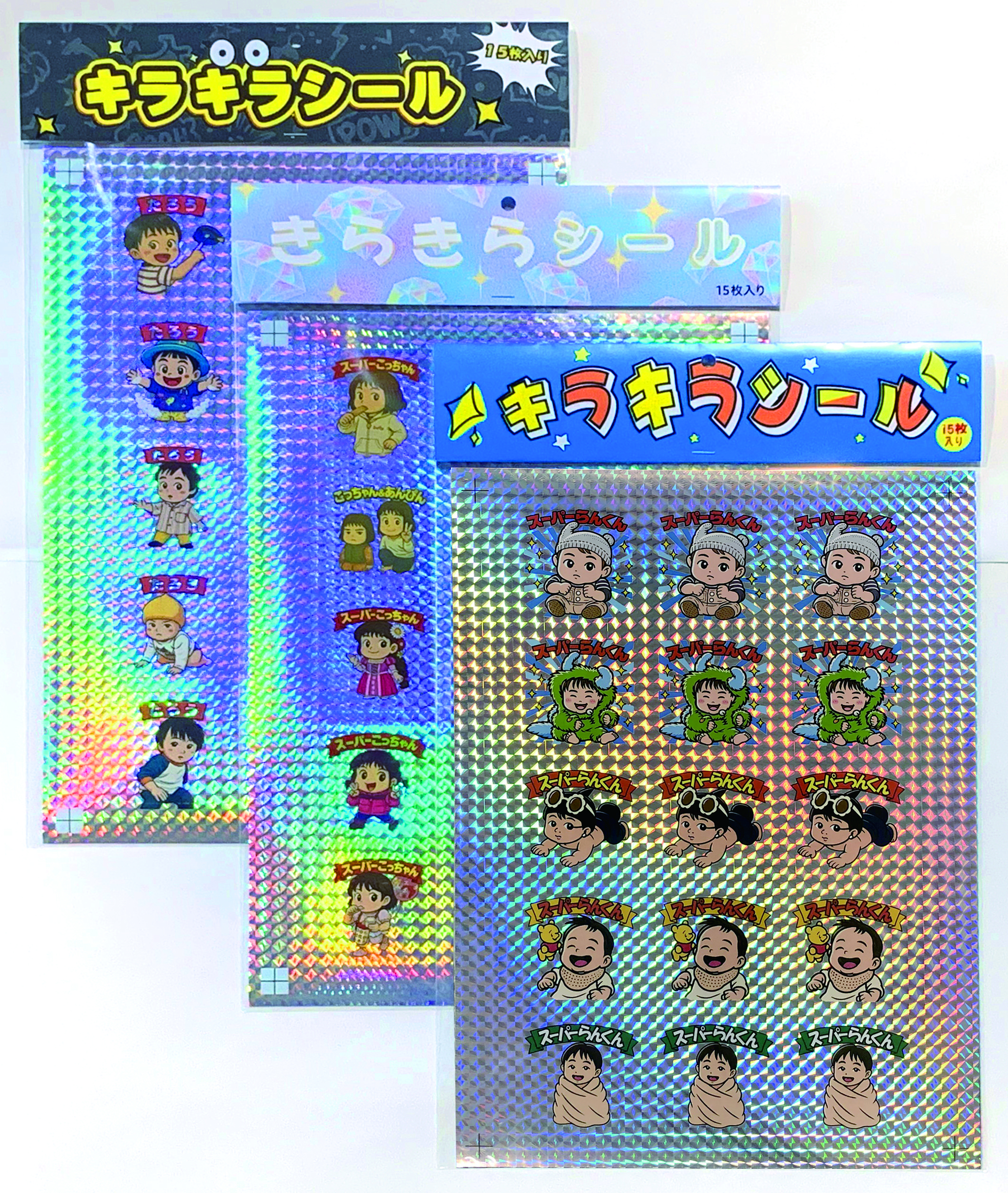 シートタイプの仕上がり